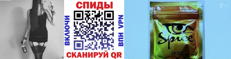продажа наркотиков  Новосокольники  БУТИРАТ бутандиол 