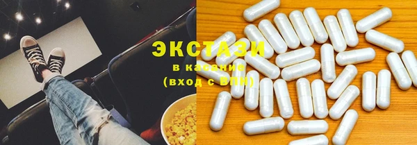кокаин колумбия Богданович
