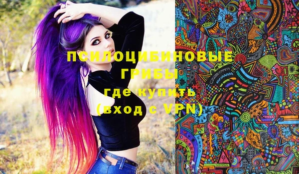 кокаин колумбия Богданович