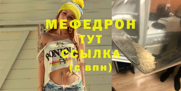 кокаин колумбия Богданович