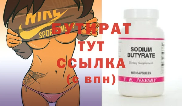кокаин колумбия Богданович