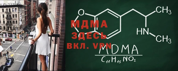 кокаин колумбия Богданович