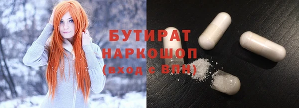 кокаин колумбия Богданович