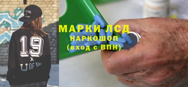 МДПВ Богородск