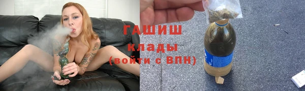 кокаин колумбия Богданович