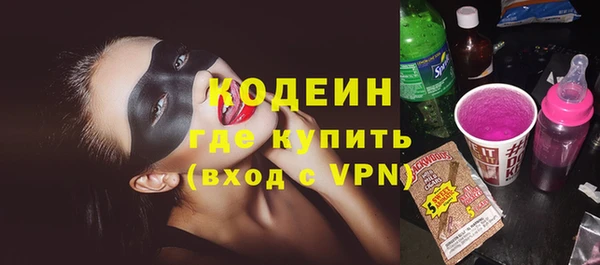 герыч Богородицк