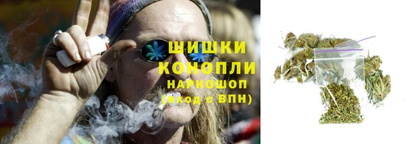 герыч Богородицк
