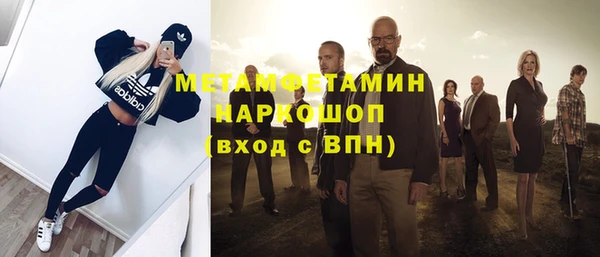 МДПВ Богородск