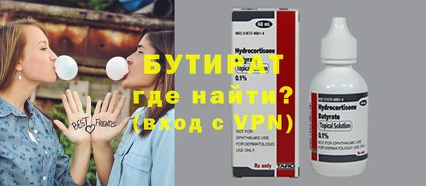 кокаин колумбия Богданович