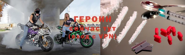 МДПВ Богородск