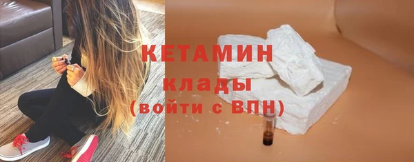 кокаин колумбия Богданович