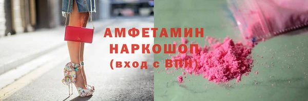 кокаин колумбия Богданович