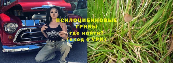 кокаин колумбия Богданович