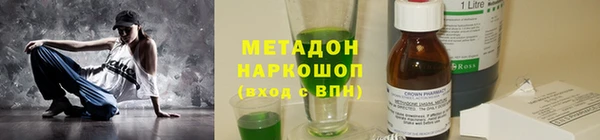 МДПВ Богородск