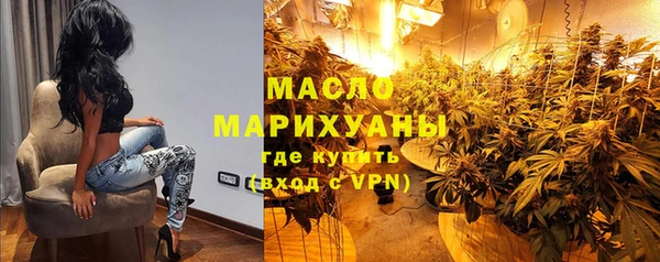 кокаин колумбия Богданович