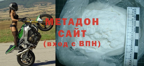 МДПВ Богородск