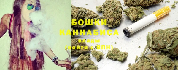 кокаин колумбия Богданович