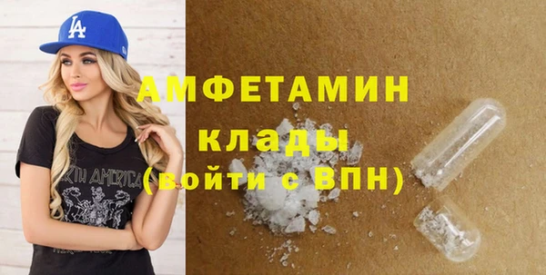 МДПВ Богородск