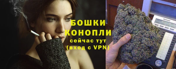 герыч Богородицк