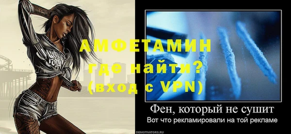 кокаин колумбия Богданович
