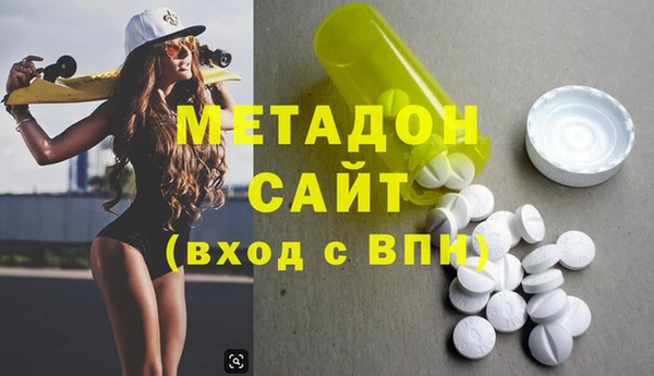 кокаин колумбия Богданович